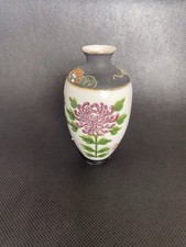Chinese Styled Miniature Vase