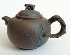 Yixing Oriental Teapot -
