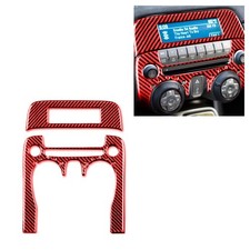 Red Carbon Fiber Central