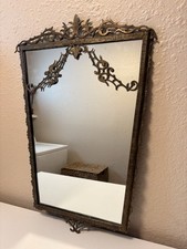 Antique Heavy Brass Trapezoid