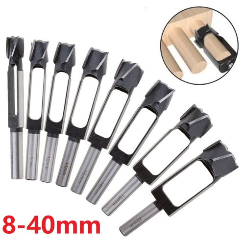 40mm carbon steel plug - 8-40mm,