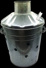 NEVER USED/Silver Mini Garden 15L Incinerator Bin & 5" Black Metal Coal Shovel
