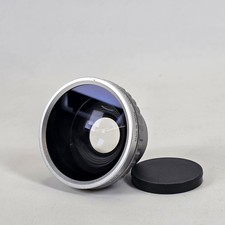 Sony vcl 0637 - sony, vcl-0637