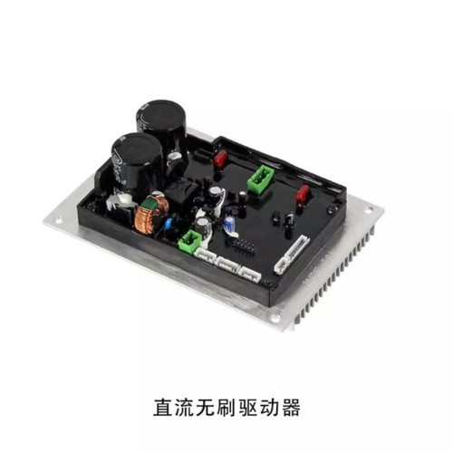Brushless motor driver - dc,