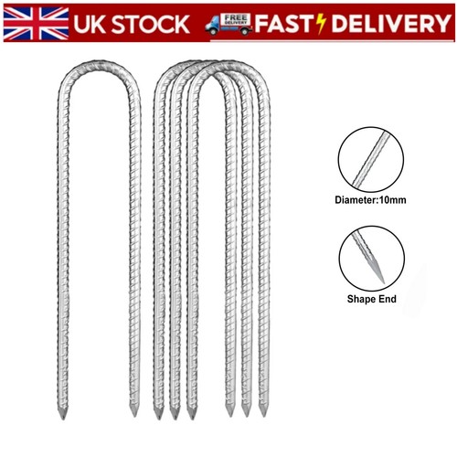 Shaped rebar stakes 30cm - rebar,