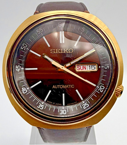 Seiko recraft srpc16 special - recraft,
