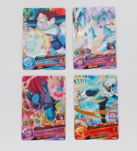 Dragon ball heroes vinegar - heroes,