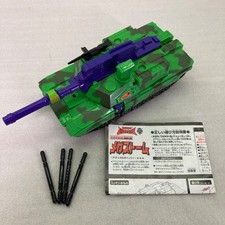 Takara Transformers Beast Wars