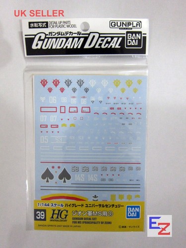 Bandai gundam decal - bandai, gd-39