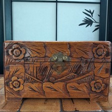 Vintage Chinese Hand Carved