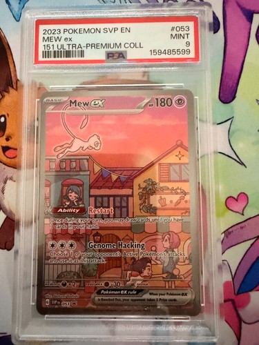 Mew 053 scarlet - mew, &