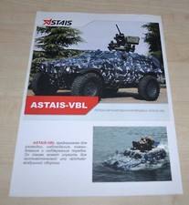 Astais Armored Vehicles