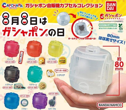 Gashapon vending machine - gashapon,