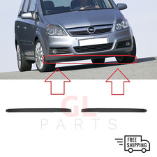 FOR VAUXHALL OPEL ZAFIRA B