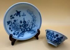 Tek Sing Chinese Shipwreck