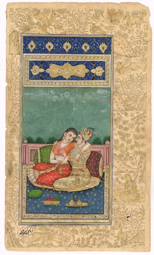 Mughal miniature painting - mughal, of