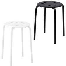 45cm Stackable Marius Stool