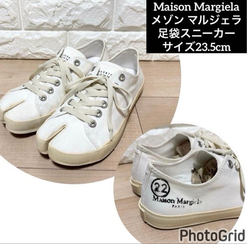 Maison margiela tabi canvas - maison,