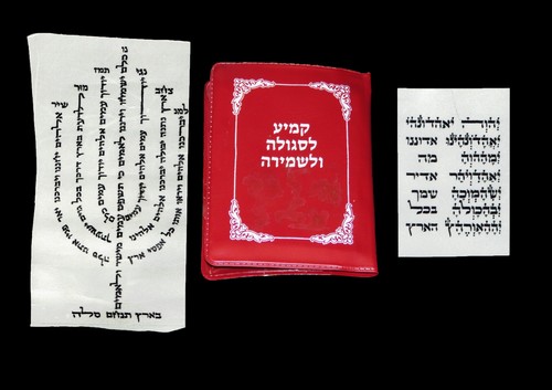 Hand written kabbalah amulet - hand-written,