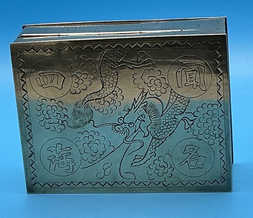 Antique chinese brass - antique,