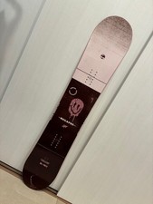 ARBOR RELAPSE 150 Arbor