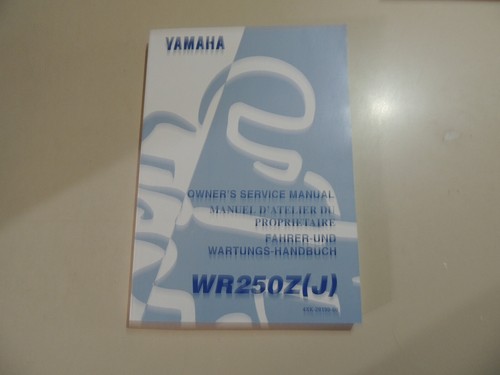 1997 yamaha 250 - 1997,