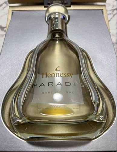 Hennessy paradis cognac - paradis,