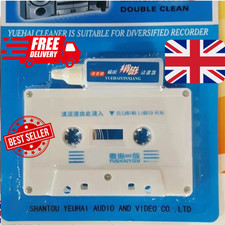 Cassette tape for head cleaner - cassette,