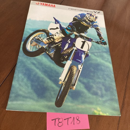 Yamaha yz80 yz125 yz250 - yz125,
