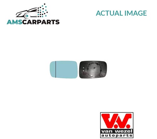 Rear view mirror glass lhd - rear,