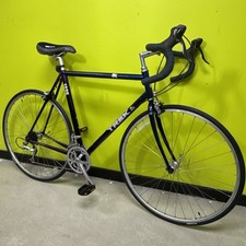 Trek Aluminum Series 1220 ZX