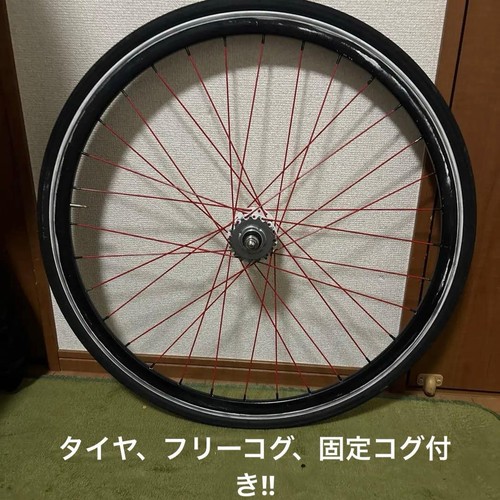 Fixie single speed bike - fixie,