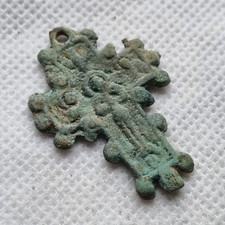 BYZANTINE - AUTHENTIC bronze