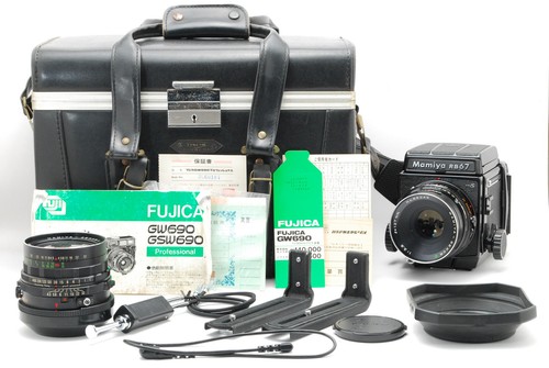 Mint mamiya rb67 pro - s, +