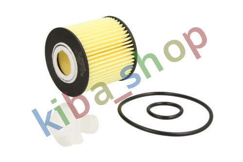 Oil filter fits - filter, gs