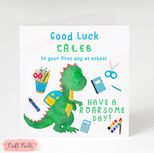 Personalised dinosaur first - dinosaur,