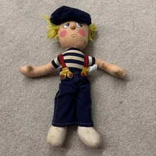 The raggy dolls doll rare