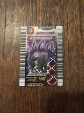 Dinosaur King Arcade Nemesis