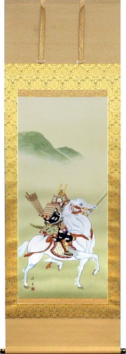 Japanese kakejiku hanging - kakejiku,