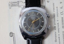 Vintage Poljot 2612.1 signal mechanical used watch alarm USSR 18 jewels