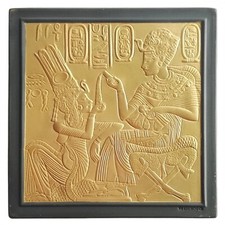 Wedgwood Black and Gold Egyptian Jasperware Limited Edition Plaque