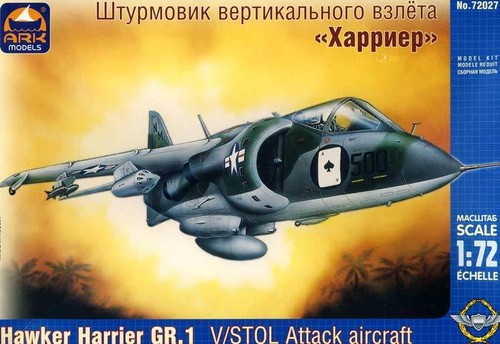 Ark hawker siddeley harrier - ark,