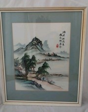 Vintage Chinese Silk