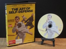 The Art of Self Defense DVD Jesse Eisenberg, Imogen Poots / Region 4 AU Import