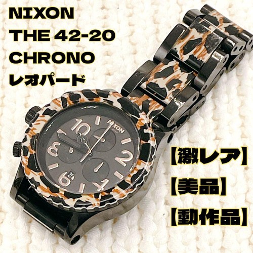 Nixon the chrono - 42-20,