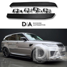 ALUMINIUM SIDE STEPS RUNNING