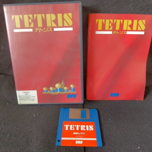 Tetris msx2 bps 5in floppy - tetris,
