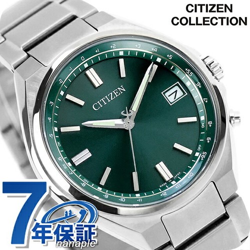 Citizen collection direct - citizen,