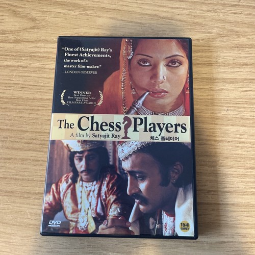 The chess players dvd - chess,