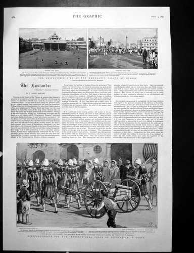 Antique old print fire - antique,